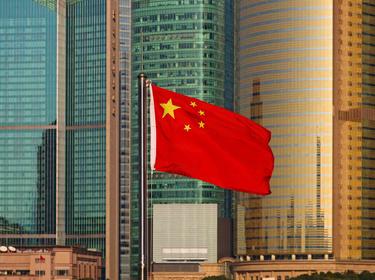 Prologis Timeline - 2003 Chinese Flag Prologis Timeline - 2003 Chinese Flag